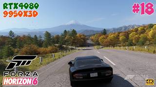 #18 [Forza Horizon 6][PC最高画質][4K] Forzaが日本にやって来た！話題のオープンワールドレーシングゲームを遊ぶ【RTX4080】【Ryzen9 9950X3D】