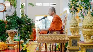 រឿងព្រះមហោសថ (ទី១)