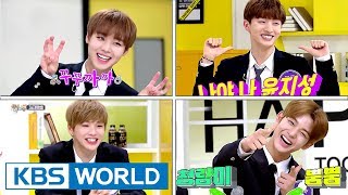 Happy Together – Wanna One Special Part.1 [ENG/2017.08.10]