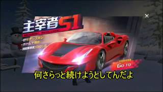 【ゆっくり実況】荒野行動プレイ！