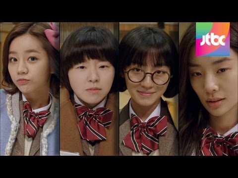"잡고 싶지 않나? 무는 남자", 강민아의 스카우트 제의 선암여고 탐정단 1회