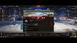 비행장 고어 능력자 5355