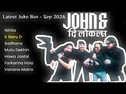 John Chamling Rai best song collections 2025 | John Chamling Rai