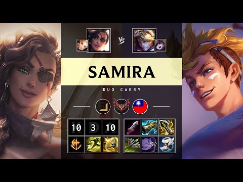 Samira ADC vs Ezreal - TW Grandmaster Patch 25.06