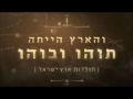 נשלח על ידי מינהלת-האתר בתאריך Tue Feb 7 2017 ב-t 02:47pm