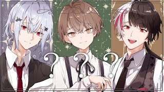 【 #SMC組エイプリルフール 】？？？【にじさんじ/葉加瀬冬樹・夜見れい・かがみはやと】