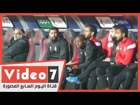 الاهلي ضد طنطا .. الشحات يحتفل مع عبد الحفيظ عقب تسجيل هدف التقدم الأول