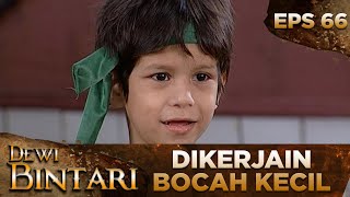 Download lagu Perkelahian Antara Sadajiwa dengan Ardhana - Dewi Bintari Eps 66 Part 1 mp3