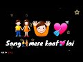 Pyaar De Love Romantic Request Beiman Love Heart Touching Whatsapp Status ALL IN ONE