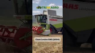 Купити візок для жниварок Claas Lexion 580 - Зображення 4 | Agriline UA Візок для жниварки Claas Lexion 580 | Зображення 4 - Agriline