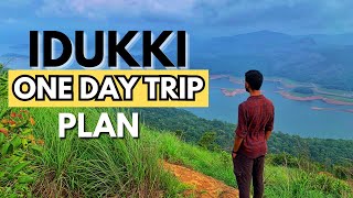 Idukki 1 Day Trip Plan ഇടുക്കിയിലൂടെ ഒരു ദിവസം കൊണ്ട് യാത്ര ചെയ്ത്‌ കാണാൻ പറ്റുന്ന സ്ഥലങ്ങൾ #idukki