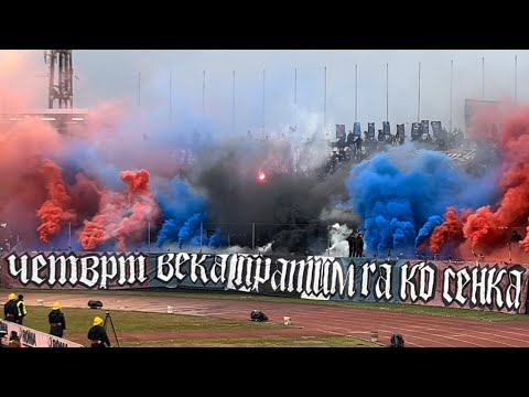 FK PARTIZAN - Radnički Niš (31.01.2026) Grobari choreo & support 