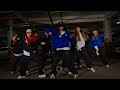 1nonly Step Back Ft SXMPRA Exb 1m Dance Video