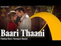 Baari Thaani Hadiqa Kiani Humayun Saeed A Celebration Of Love Sufiscore Punjabi Love Song