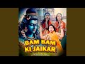 Bam Bam Ki Jaikar