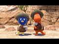 The Backyardigans Eureka