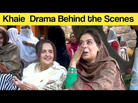 Khaie Drama Behind The Scenes | Khaie Drama Episode 15 | Khaie New Promo
