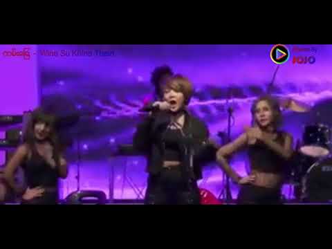 ကမ္းေျခ  -  Wine Su Khine Thein