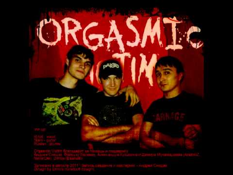 Orgasmic Victim - Зоосад на мошонке part 2