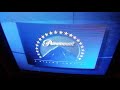 Paramount Feature Presentation 1995 2006