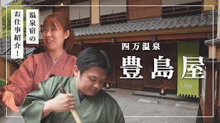 RECMO動画1