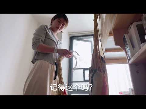 小慧整理过季衣物，香港40平蜗居收纳得做好，湖北带的秋千也能装