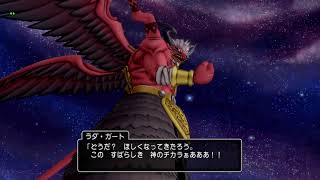 arubion-yurinaがPS4からブロードキャスト