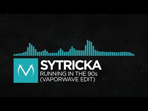 [Ａｅｓｔｈｅｔｉｃ] - sytricka - Running in the 90s (Vaporwave Edit) [Free Download]
