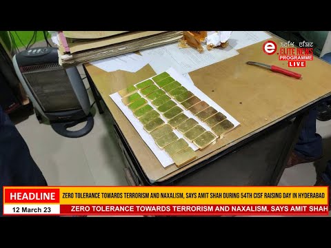 Elite TV 3:00 PM English News | 12th March  2023