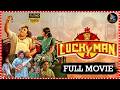 Lucky Man Comedy Drama Telugu Full Movie Yogi Babu Raichal Rabecca Veera Tfctelugucinemalu