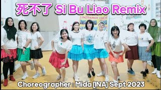 Download lagu 死不了Si Bu Liao Remix Line Dance [High Beginner] #Demo #Tutorial Choreographer : Mida [INA] Sept 2023 mp3