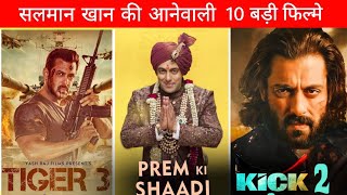 Salman khan upcoming movies 2023-25 || Salman khan upcoming films list || Tiger 3 Trailer || #tiger3