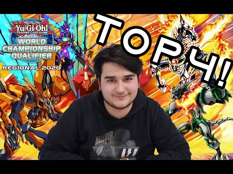 Yugioh 4th PLACE - Salamangreat - WCQ Napoli - Fabio Padovani