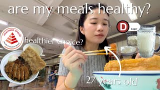 WHAT ARE some HEALTHY hawker food in CBD area in SINGAPORE! *affordable corporate worker 陪我一起找健康食物
