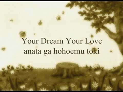 Tanoshii Moomin Ikka romaji lyrics #3 - Tooi akogare