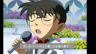 高山みなみ コナン と林原めぐみ 灰原哀 アフレコ裏話などwww أغاني Mp3 مجانا 高山みなみ コナン と林原めぐみ 灰原哀 アフレコ裏話などwww أغاني Mp3 مجانا