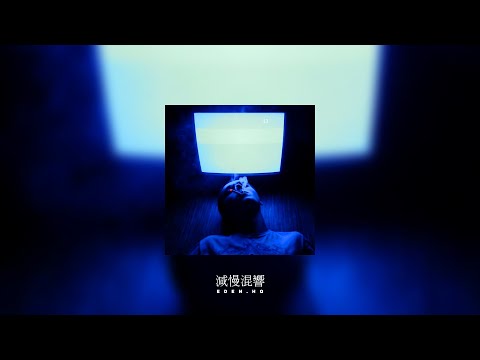 Mako x Hermitude - Smoke Filled Room vs The Buzz (Slowed To Perfection)