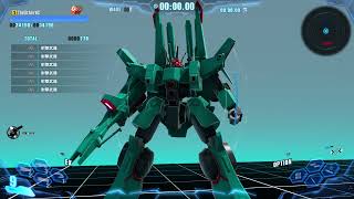 Doven Wolf || Every Unique Action, EX and Option || Gundam Breaker 4 Network Test