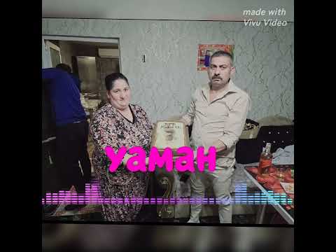 Petyo sex Dj Yanko 2025