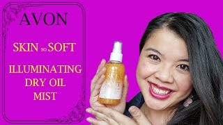 Avon Product Launch SSS Radiant Dry Oil | Product Demo