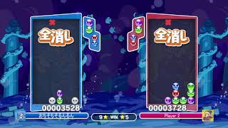 １　vsAMA　sp9　FULL