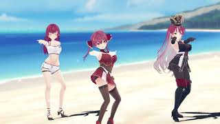 🏴‍☠️🏴‍☠️🏴‍☠️3人のマリン船長で『きゃぴ（Kyapi） - 宝鐘マリン』FULL【ホロライブMMD】