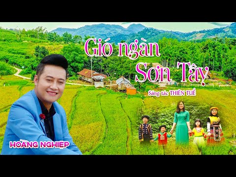 Gió ngàn Sơn Tây Sheet - Hoàng Nghiệp