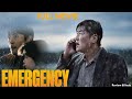 Emergency Declaration 2022 Song Kang Ho Lee Byung Hun Korean Action Review Shocking Facts