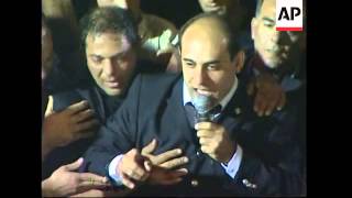 Download lagu Return of prisoner Azzam Azzam to his village in northern Israel mp3