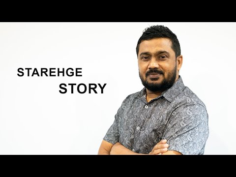 Starehge Story: Mohamed Manik