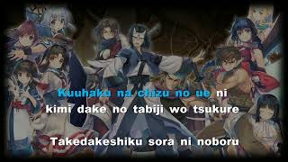 Download lagu Utawarerumono VN Opening 1 Karaoke 'Kimi dake no tabiji Re:boot' by Suara mp3 Download lagu Utawarerumono VN Opening 1 Karaoke 'Kimi dake no tabiji Re:boot' by Suara mp3