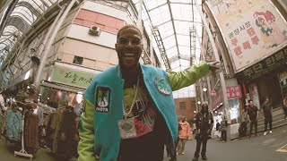 ILL WHAT I BLEED Lyrics English Translation