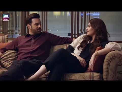 Thori Dair Aur Jaag Lo!😍 | Dur e Fishan | Best Moments