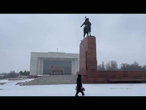 Streetscenes of Bishkek, Kyrgyzstan 2024 - Город Бишкек